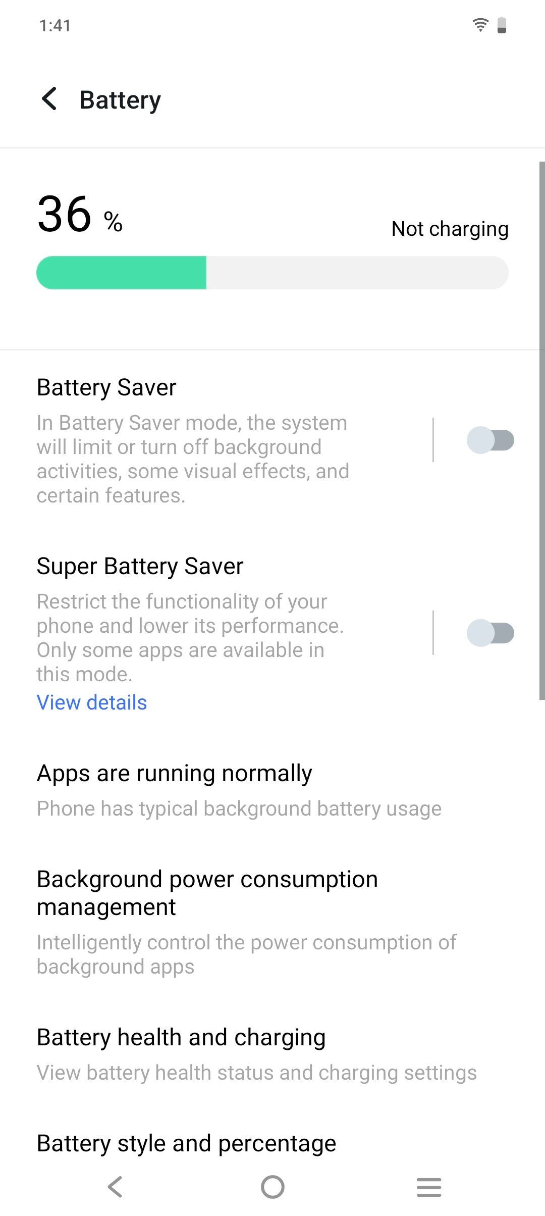 UI