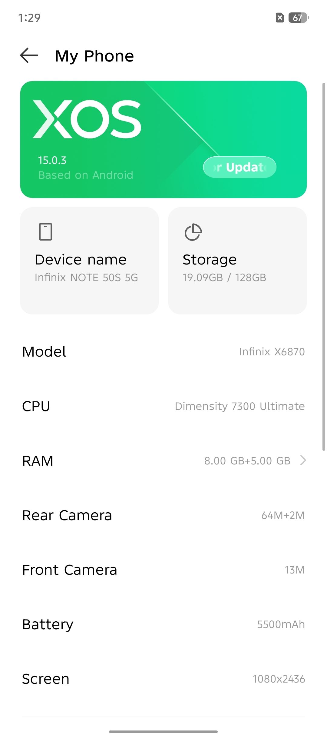 UI