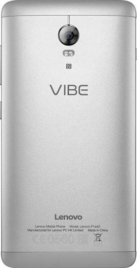 Lenovo Vibe P1