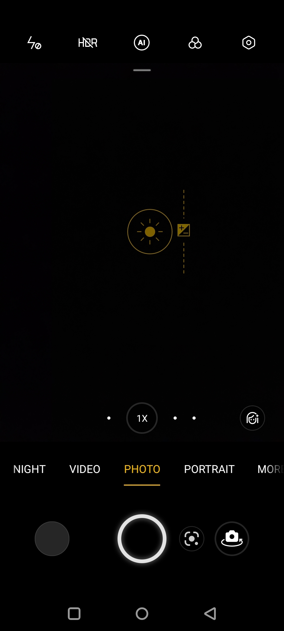 UI
