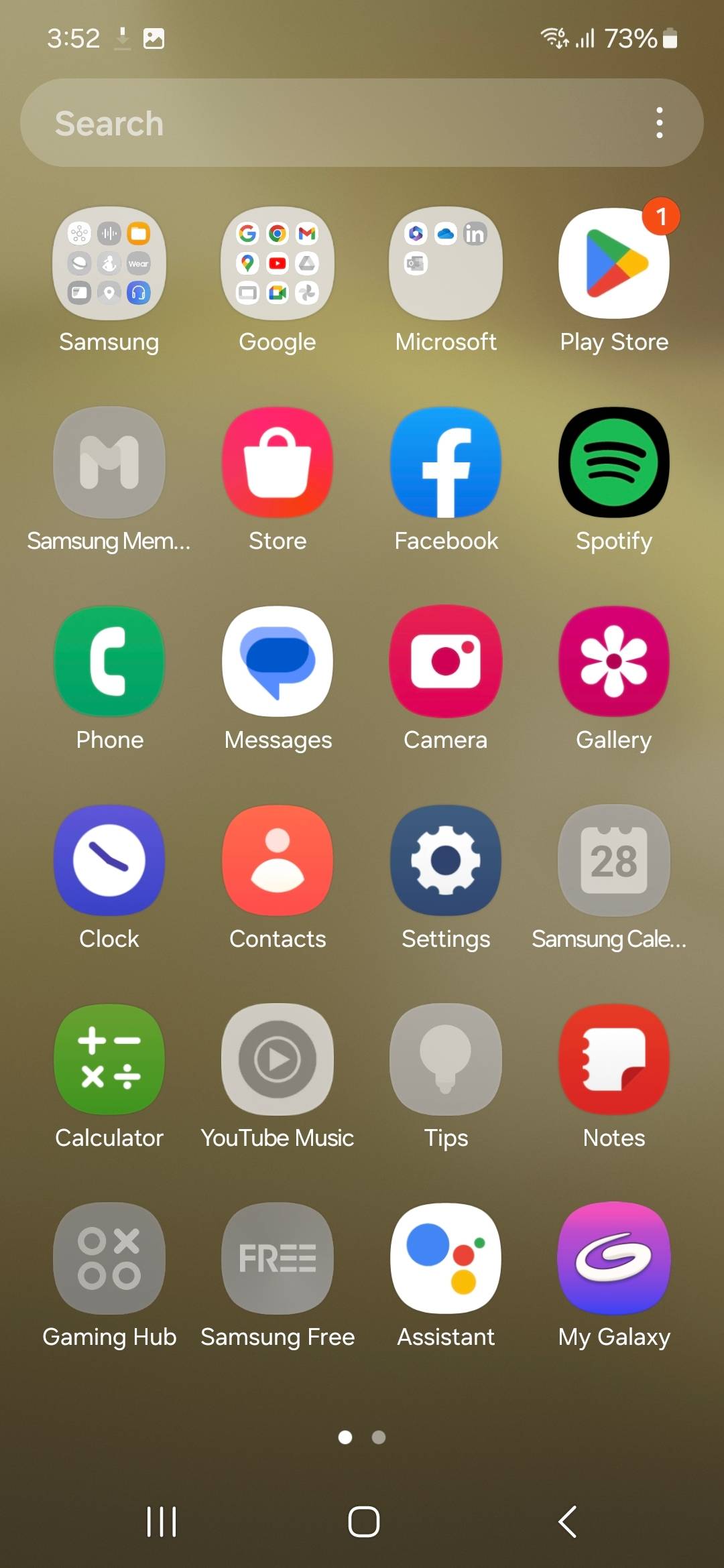 UI