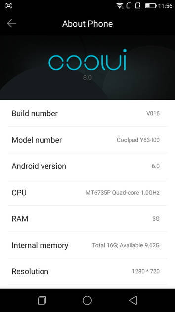 UI Screenshot