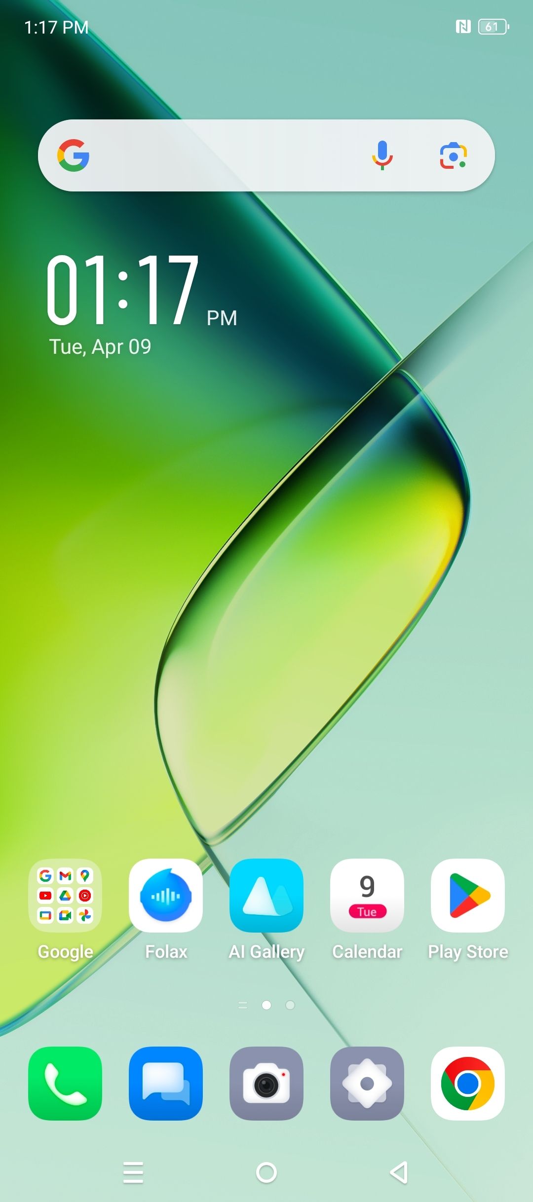 UI