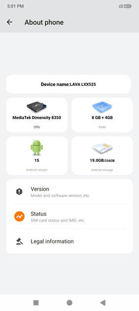 UI Screenshot