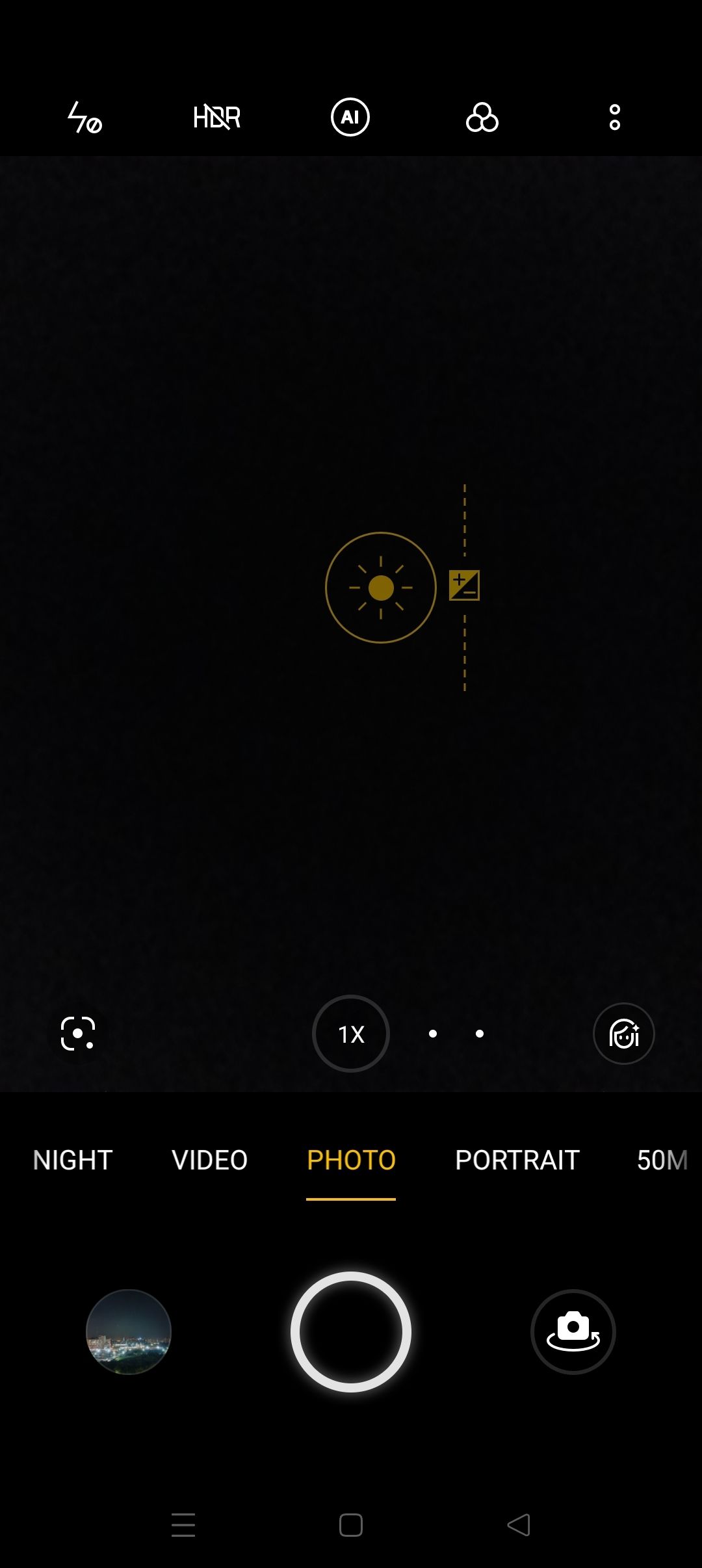 UI