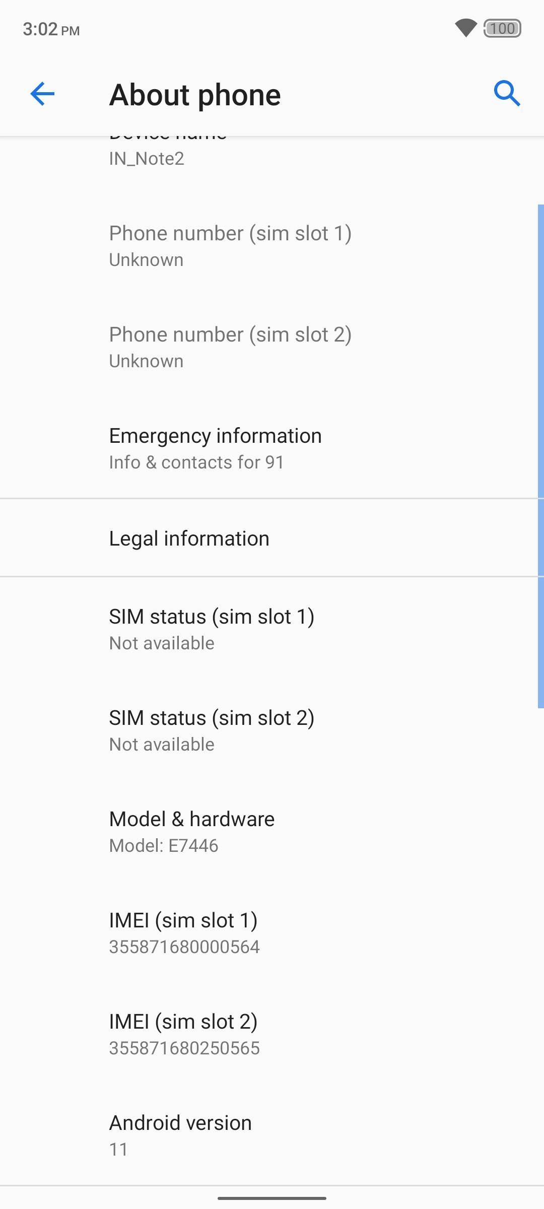 UI