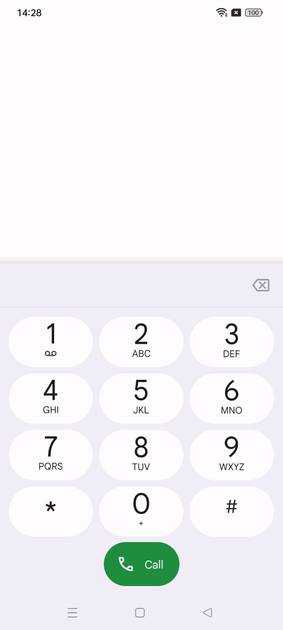 UI Screenshot