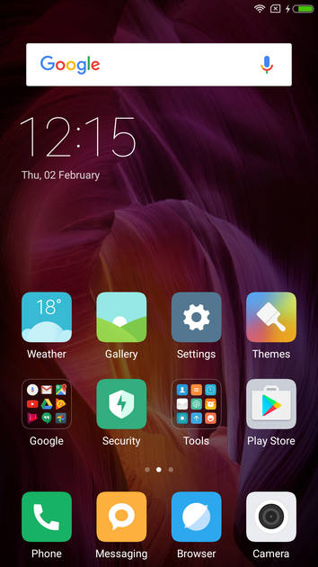 UI Screenshot