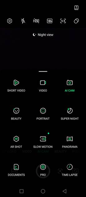 UI Screenshot