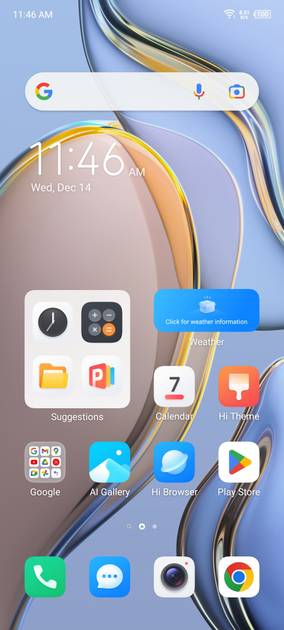 UI Screenshot