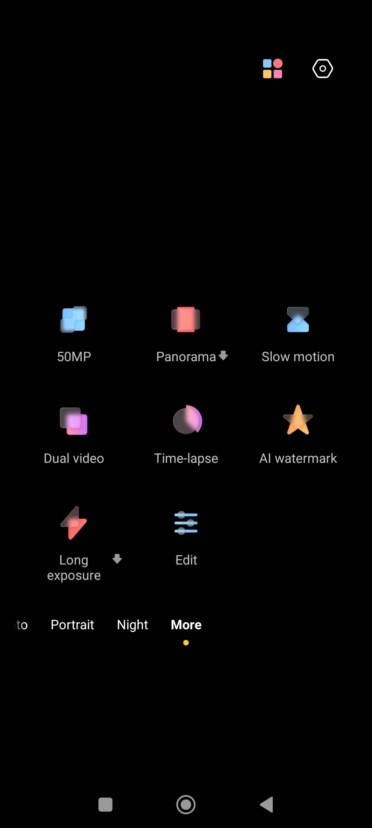 UI