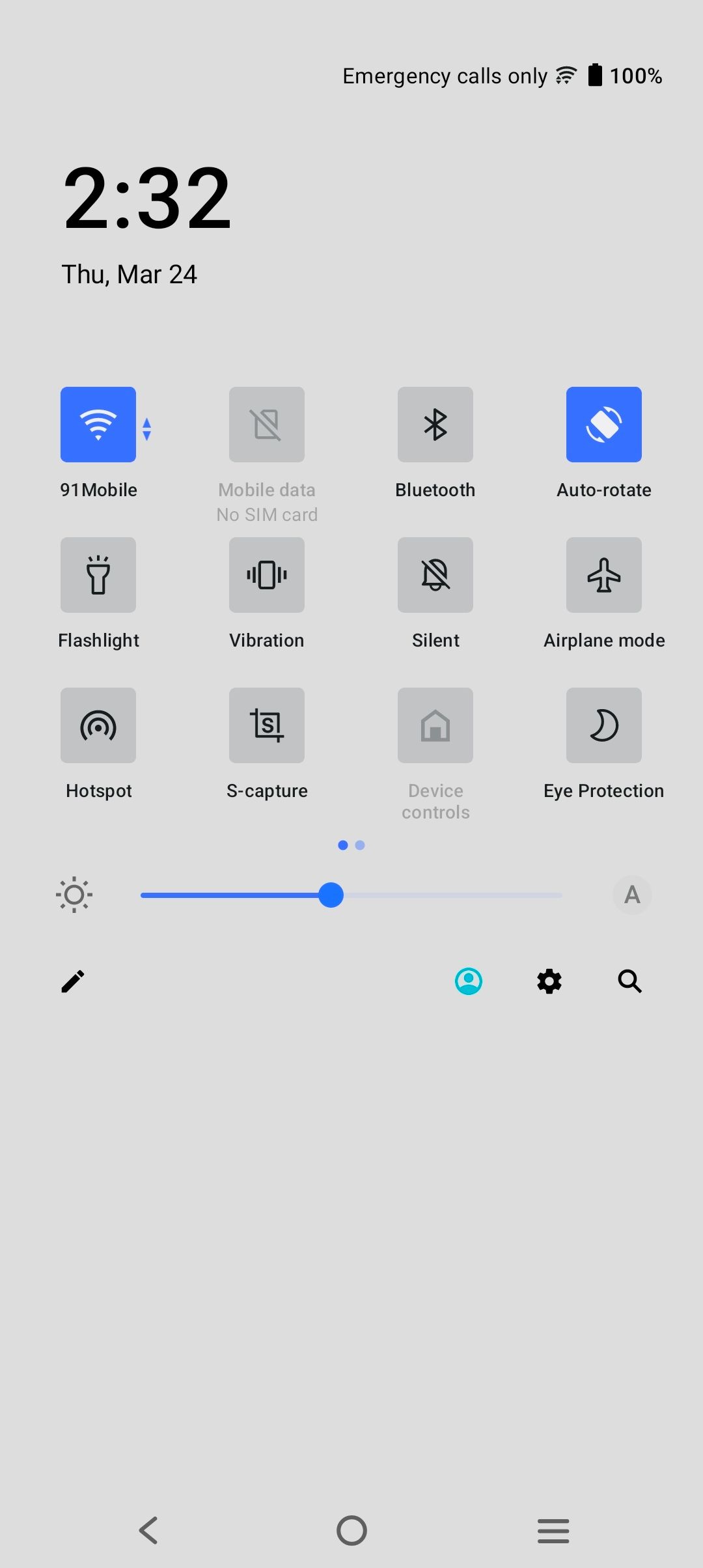 UI