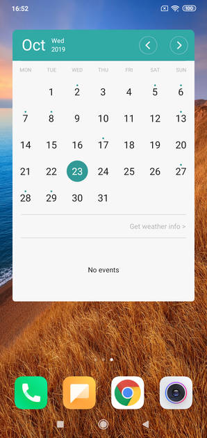UI Screenshot