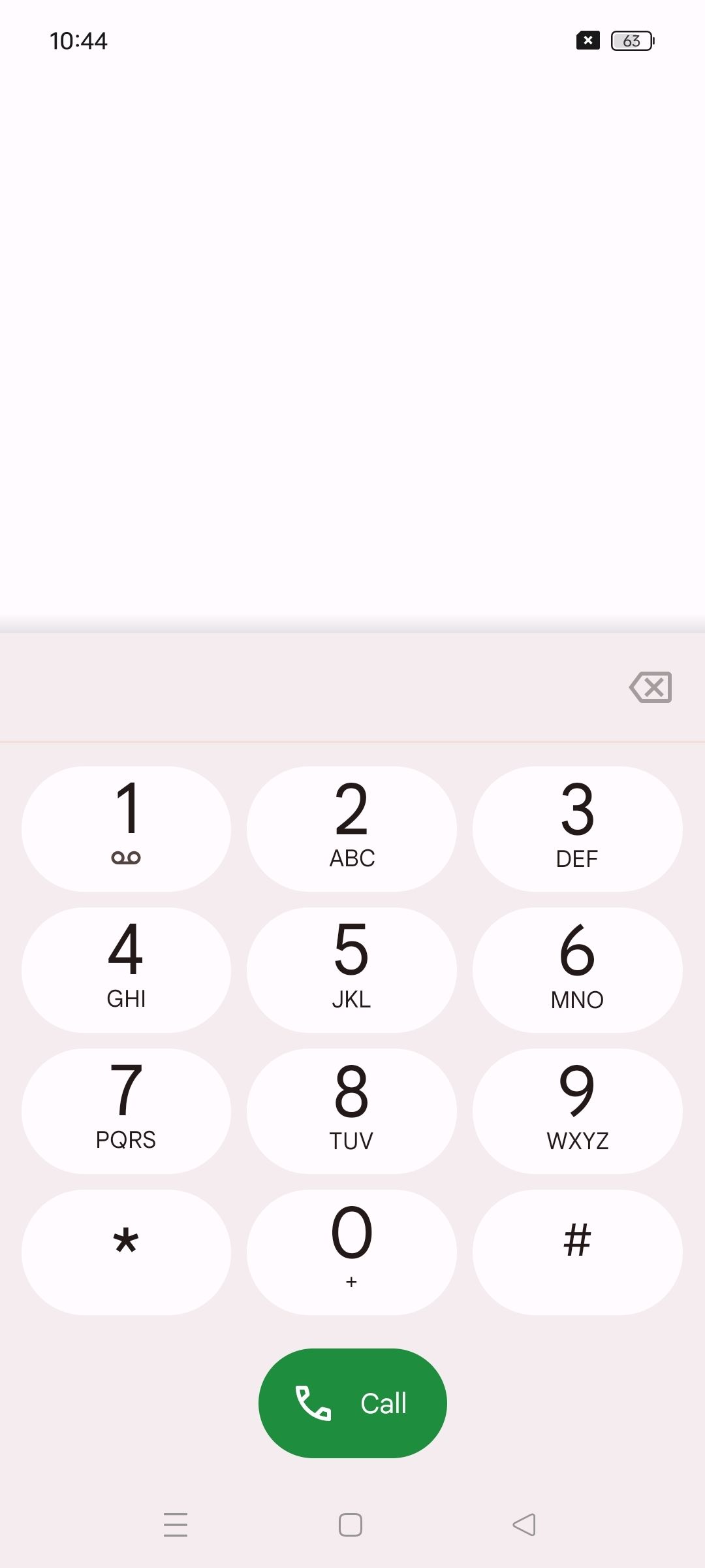 UI