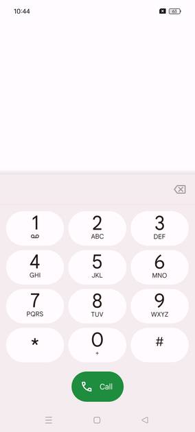 UI Screenshot