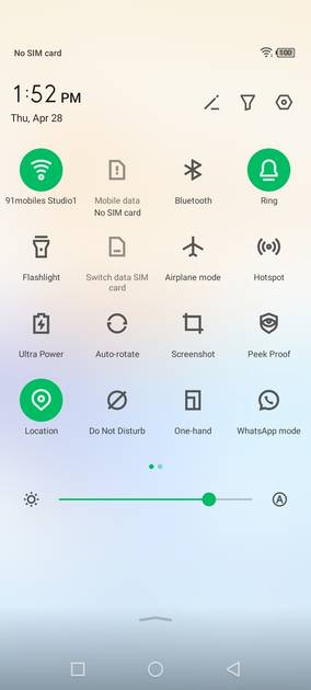 UI Screenshot