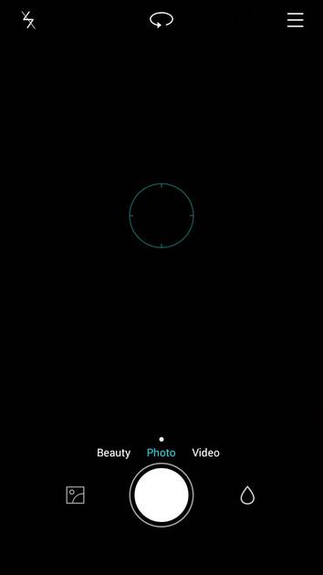 UI Screenshot