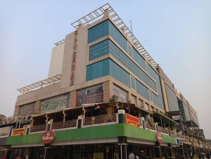 realme P1