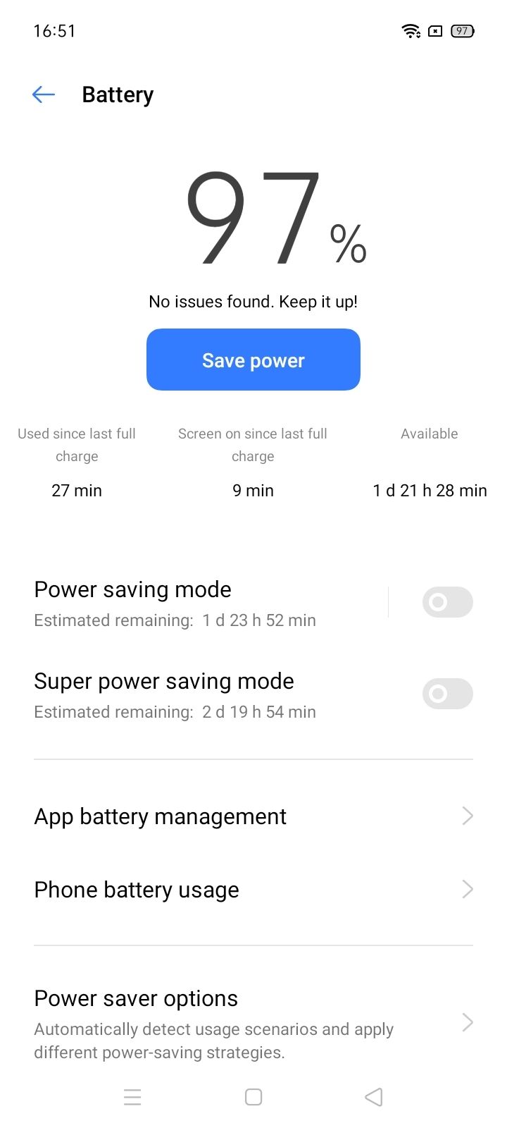 UI