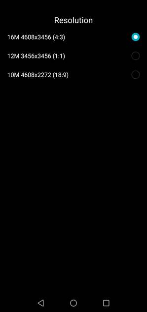 UI Screenshot
