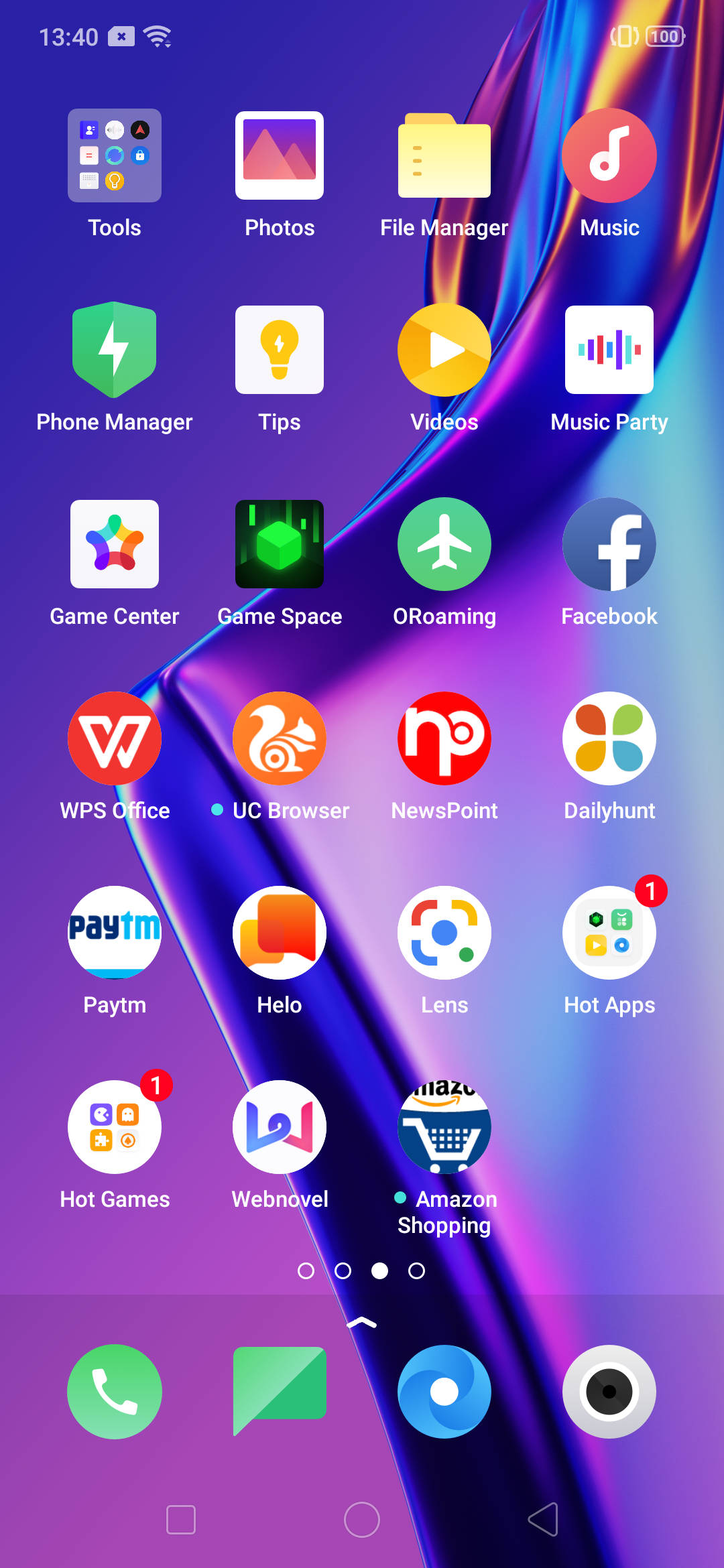 UI