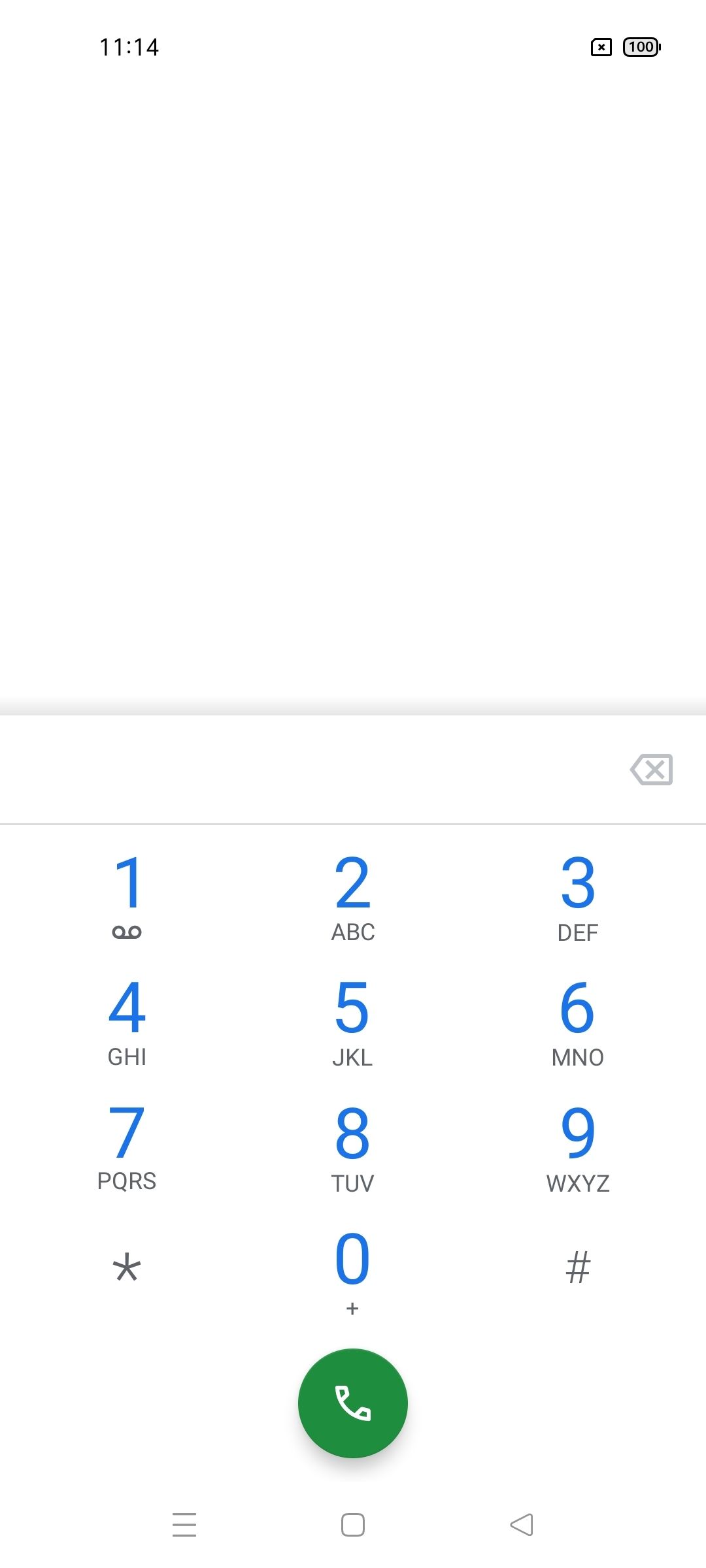 UI