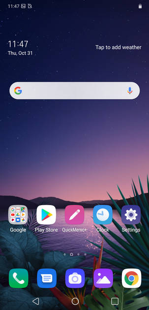 UI Screenshot