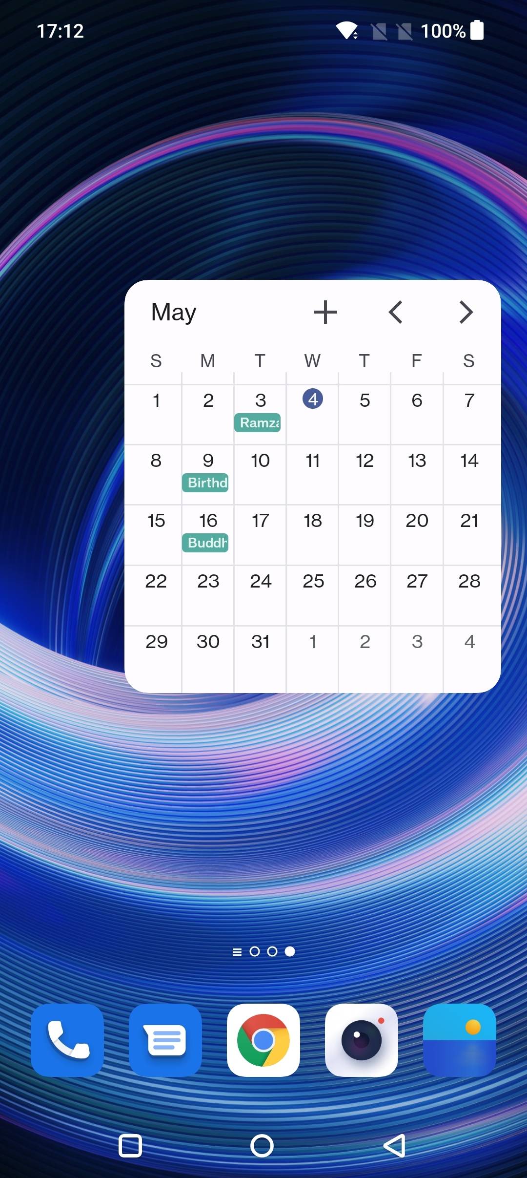 UI