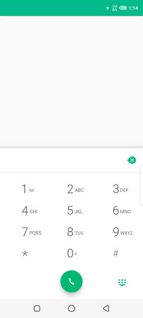 UI Screenshot