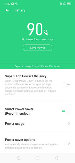 UI Screenshot