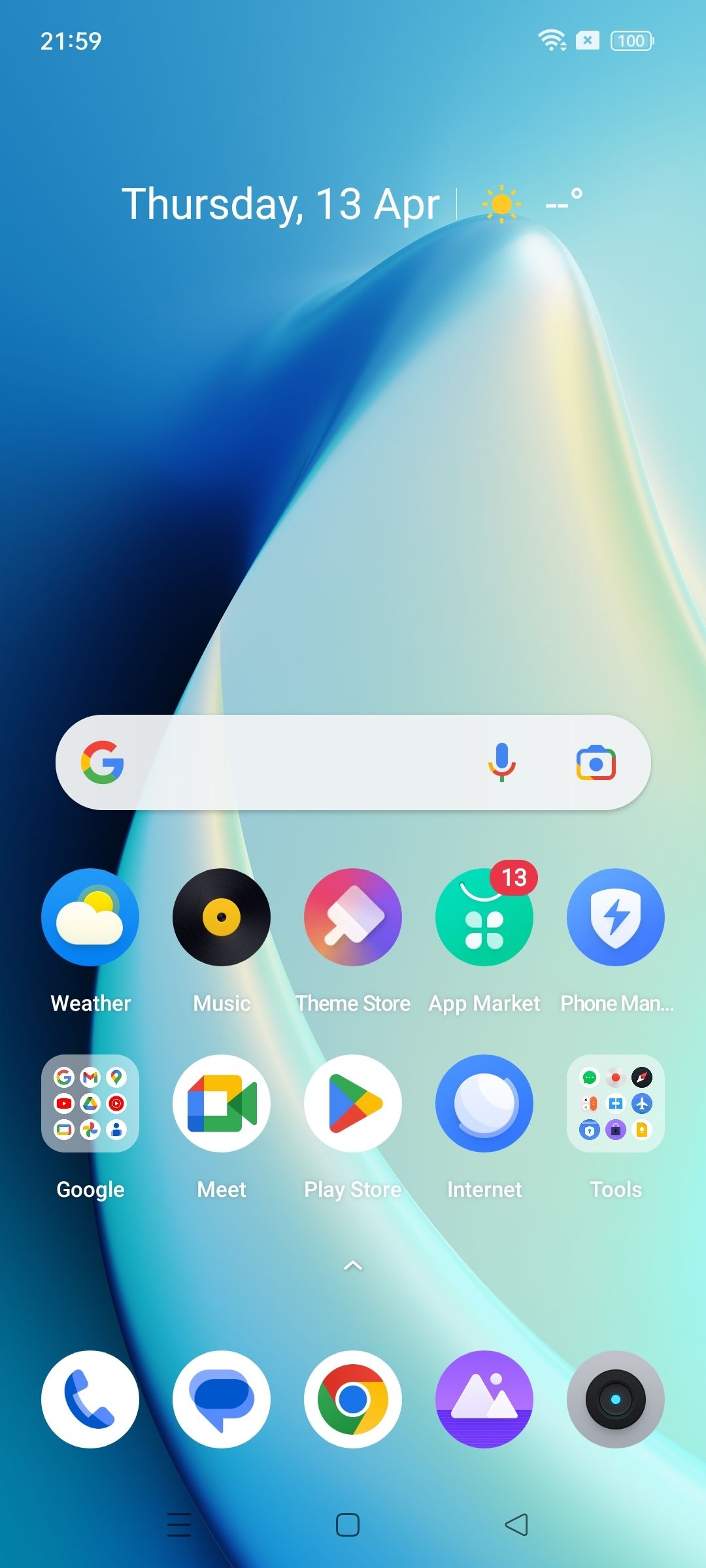 UI