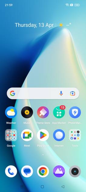 UI Screenshot