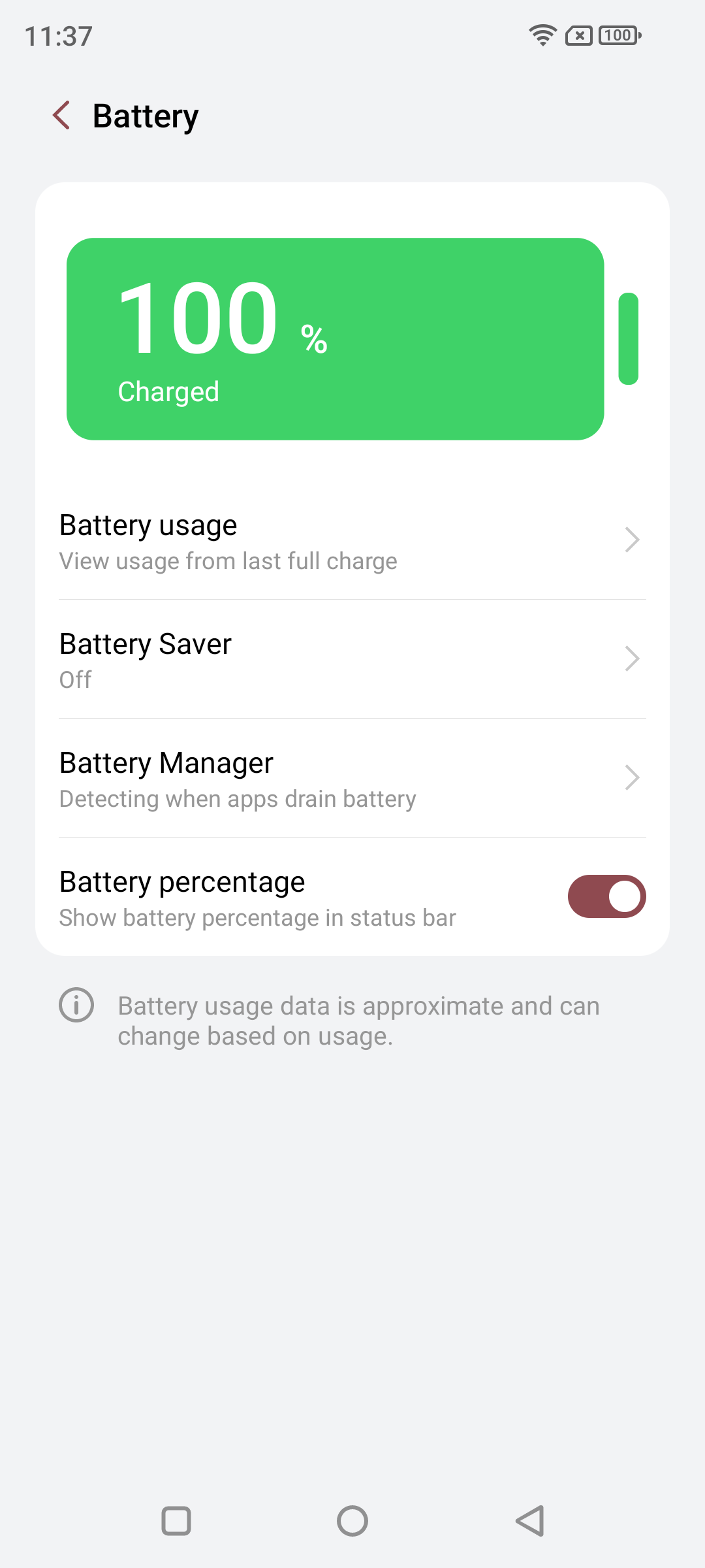 UI