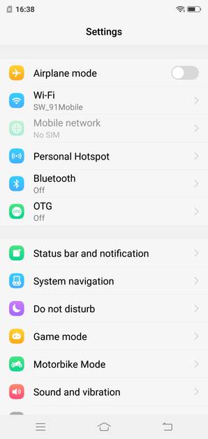 UI Screenshot