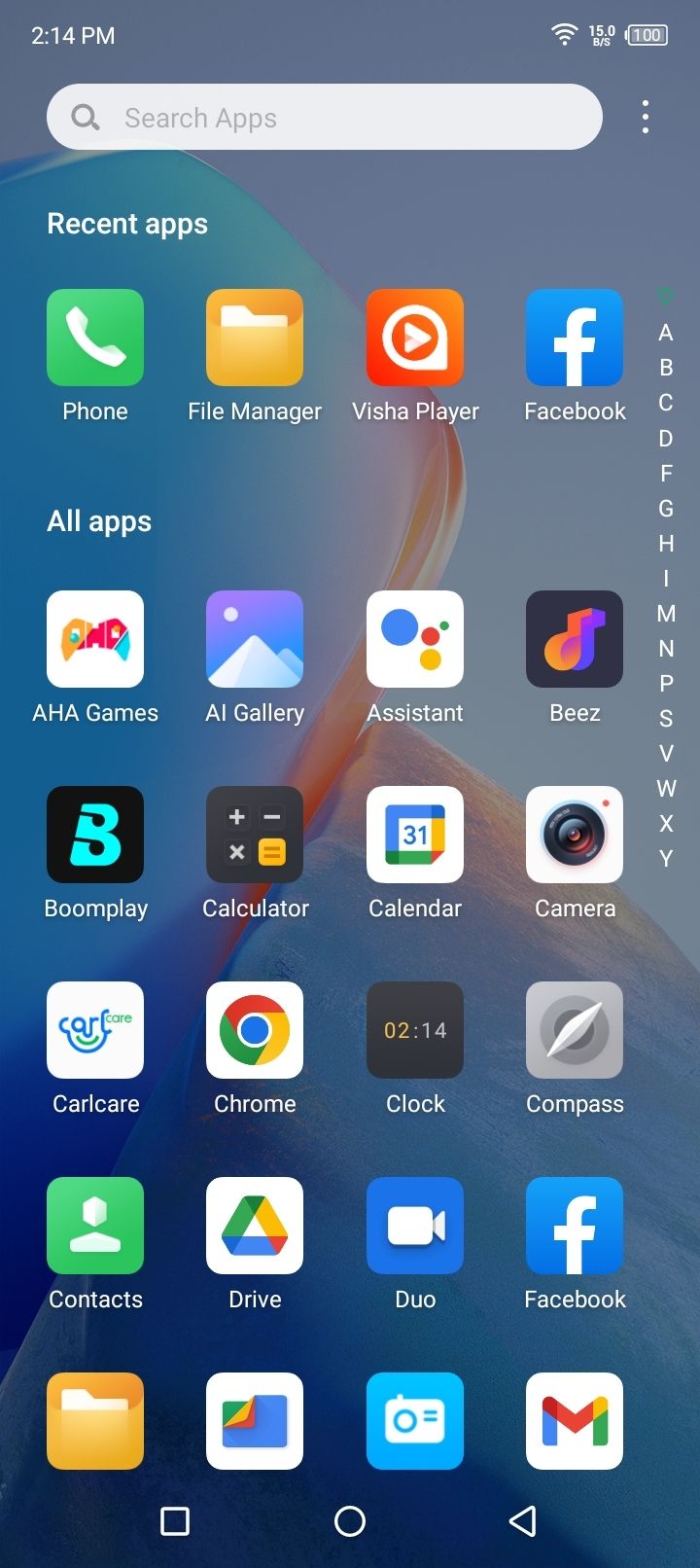 UI