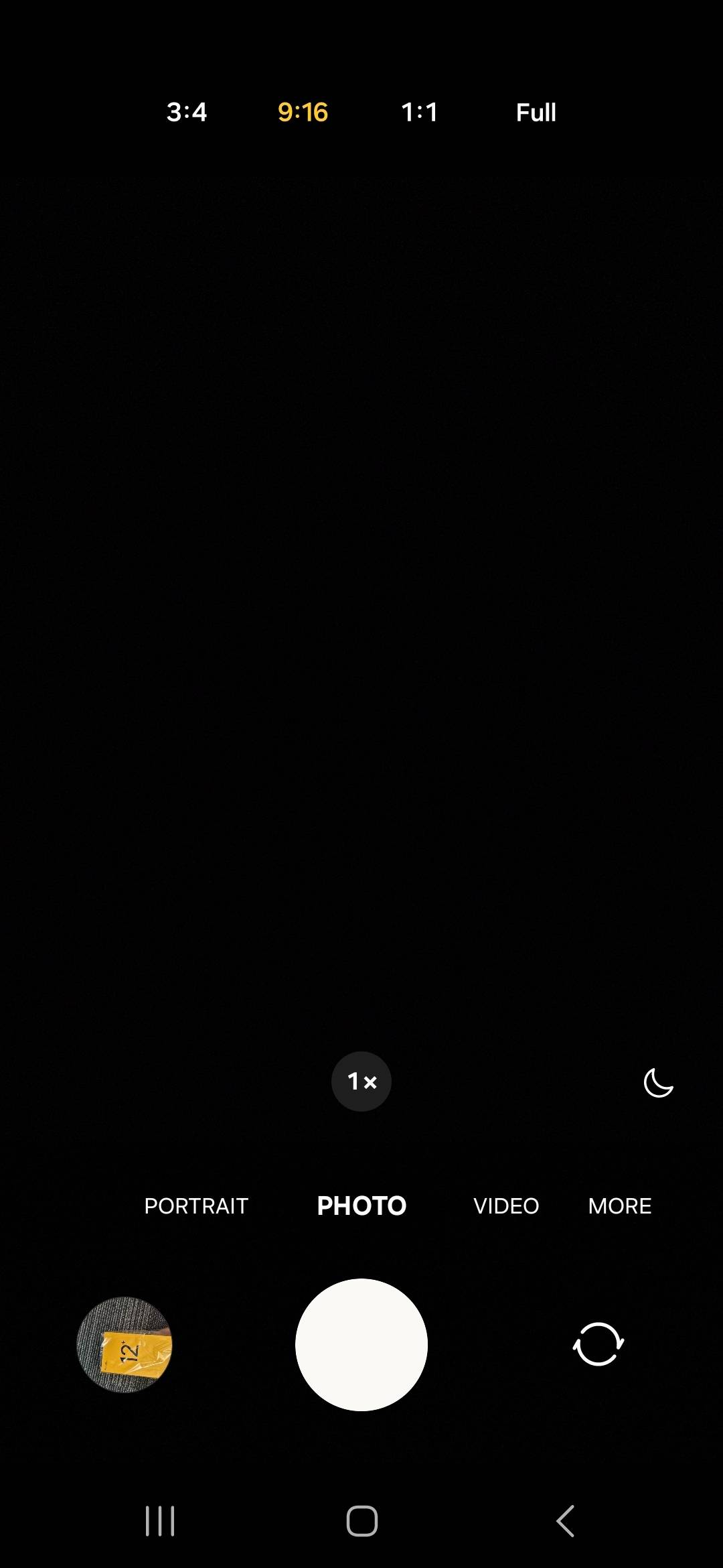 UI