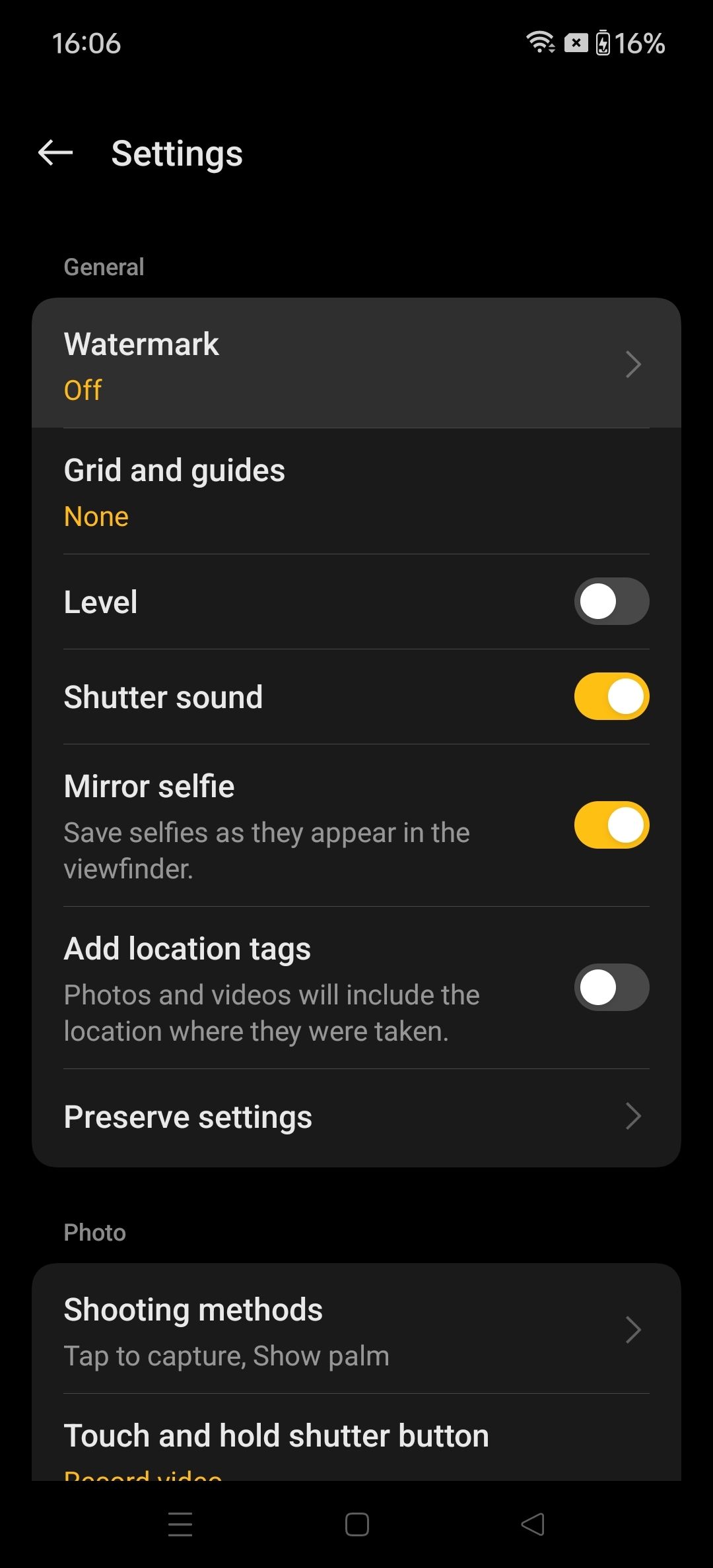 UI