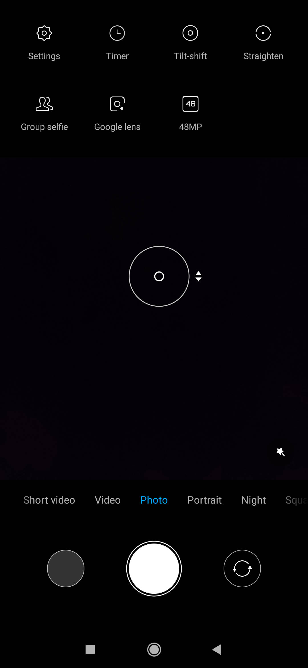 UI