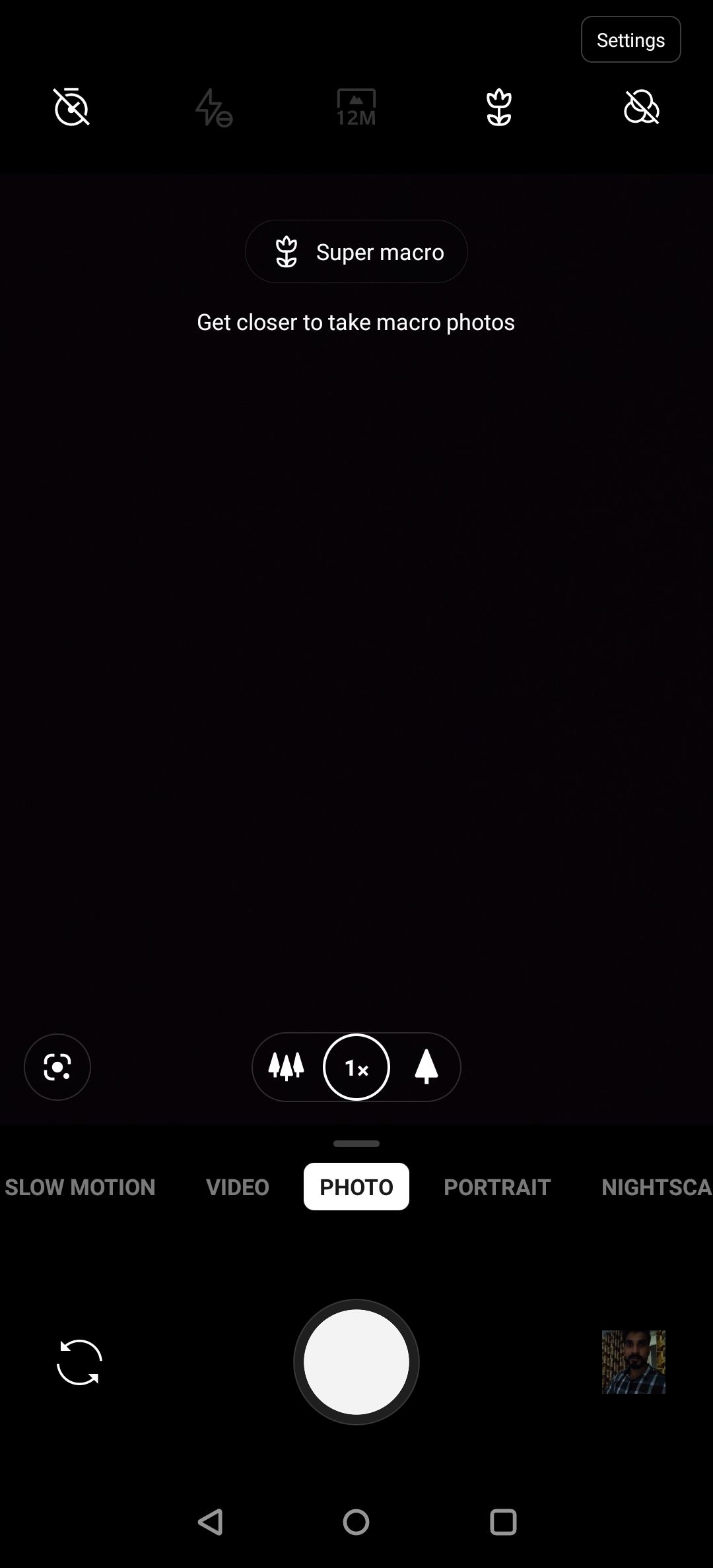 UI