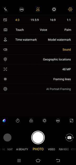 UI Screenshot