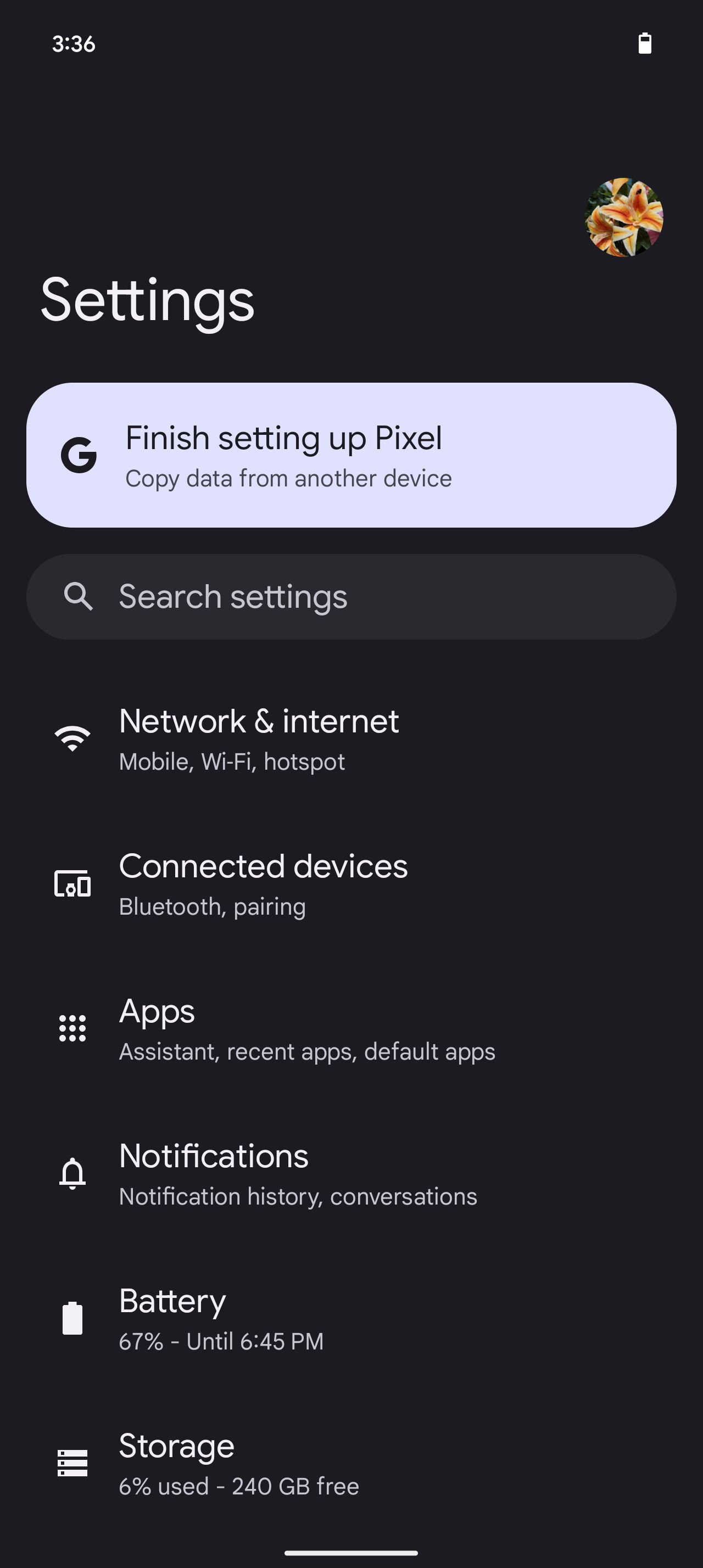 UI