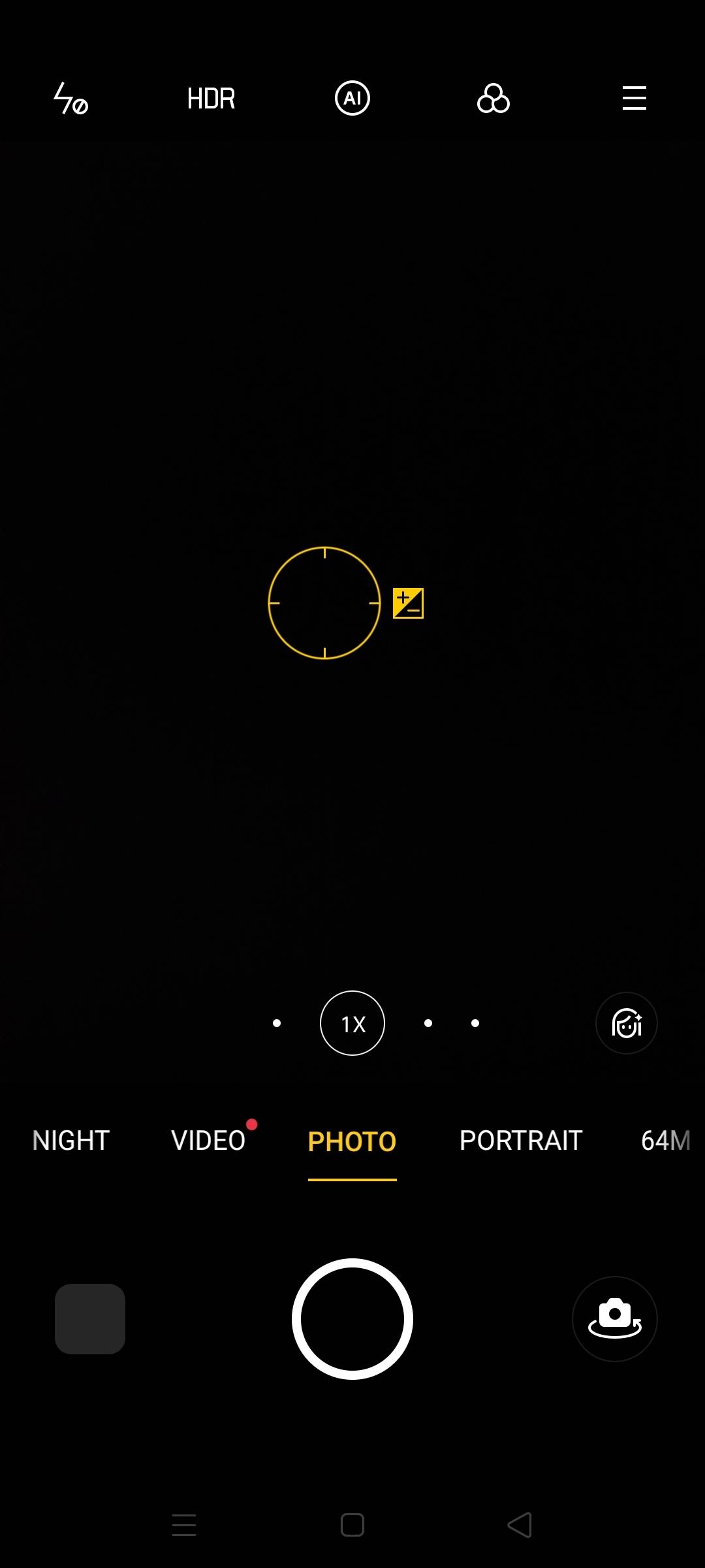 UI