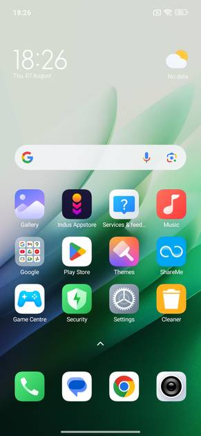 UI Screenshot