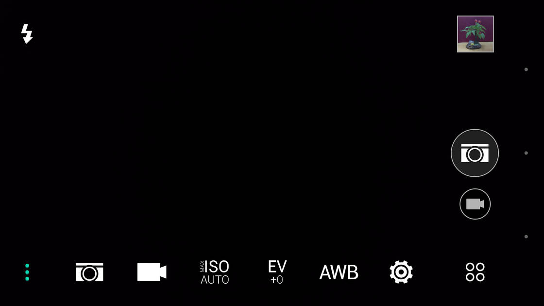 UI Screenshot