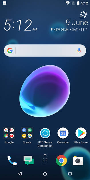 UI Screenshot