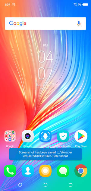UI Screenshot