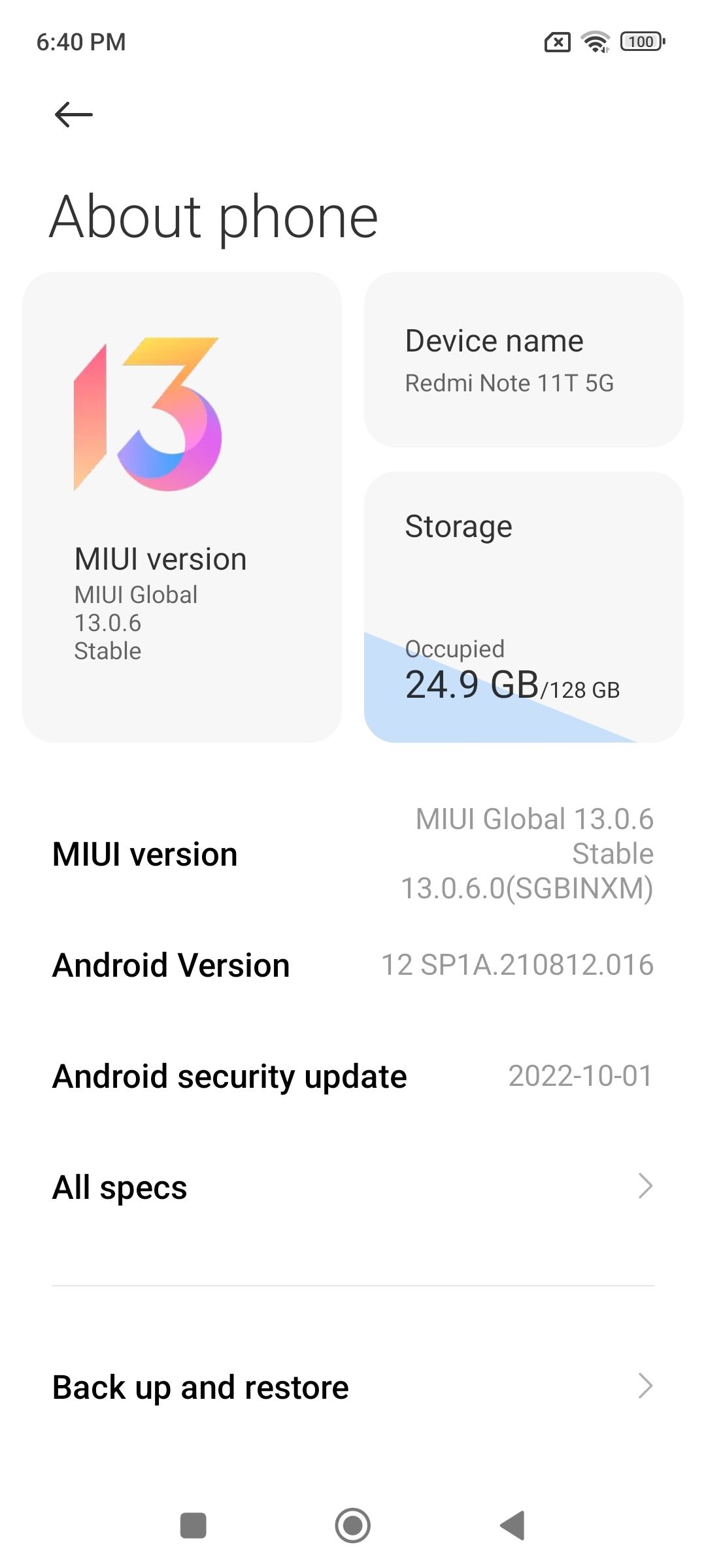 UI