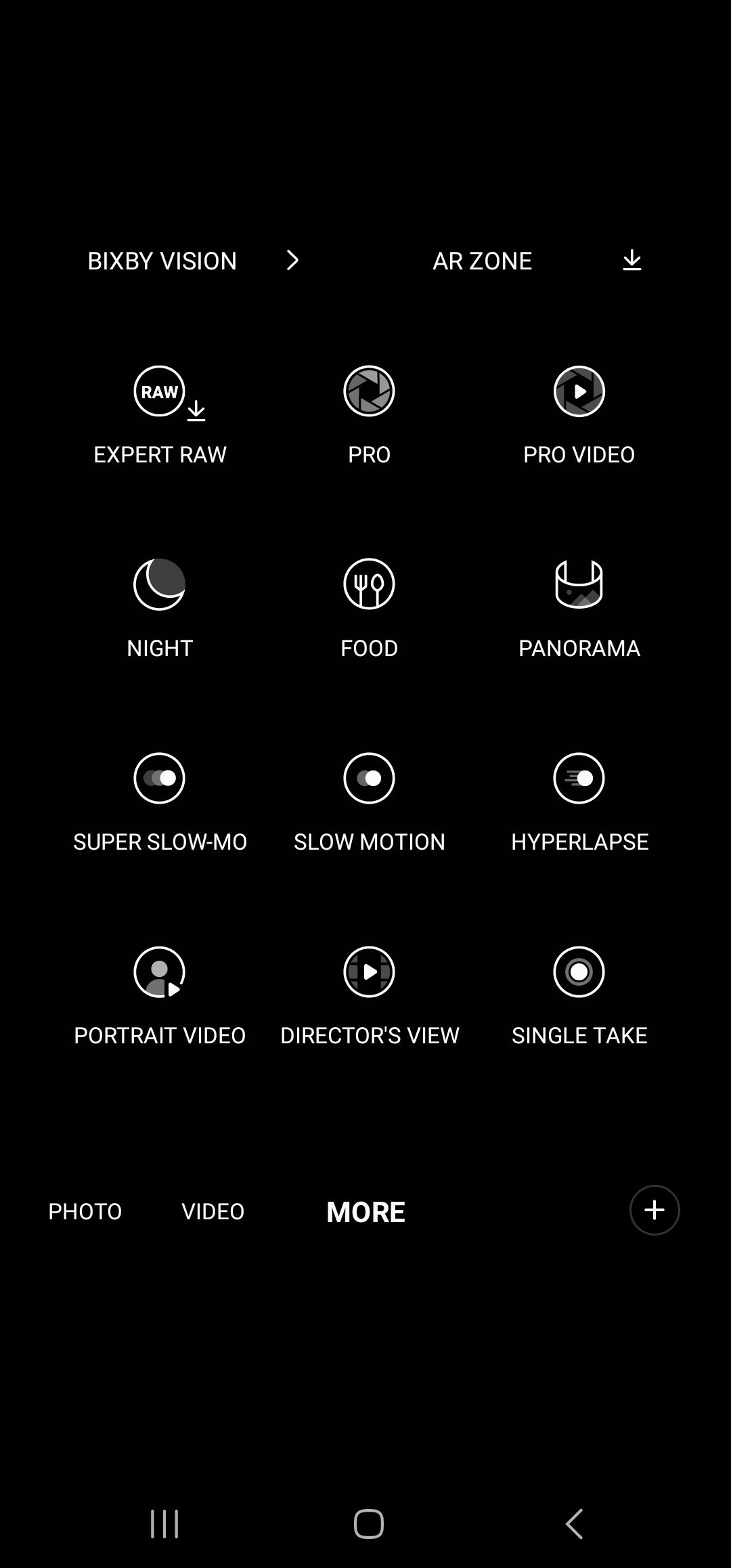 UI