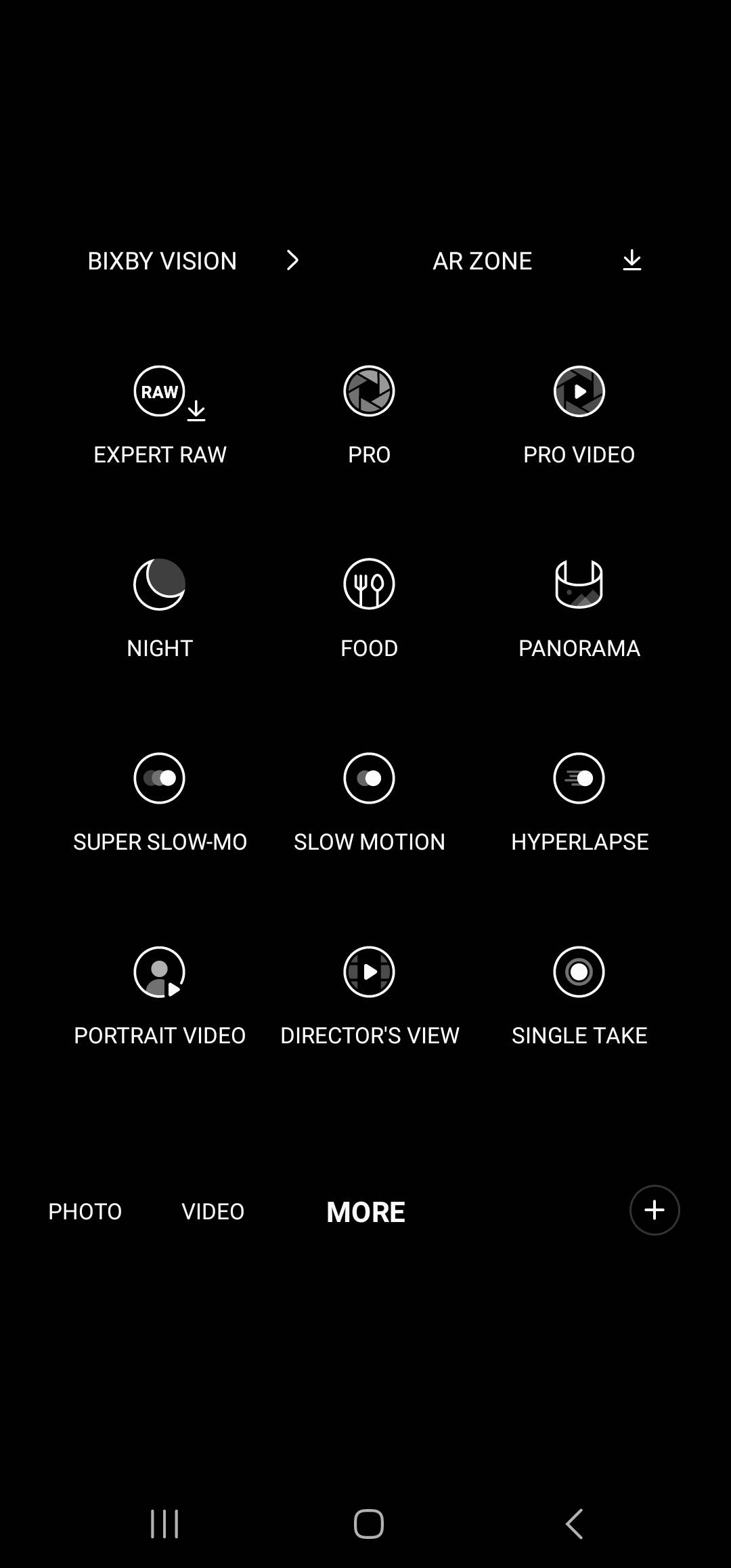 UI