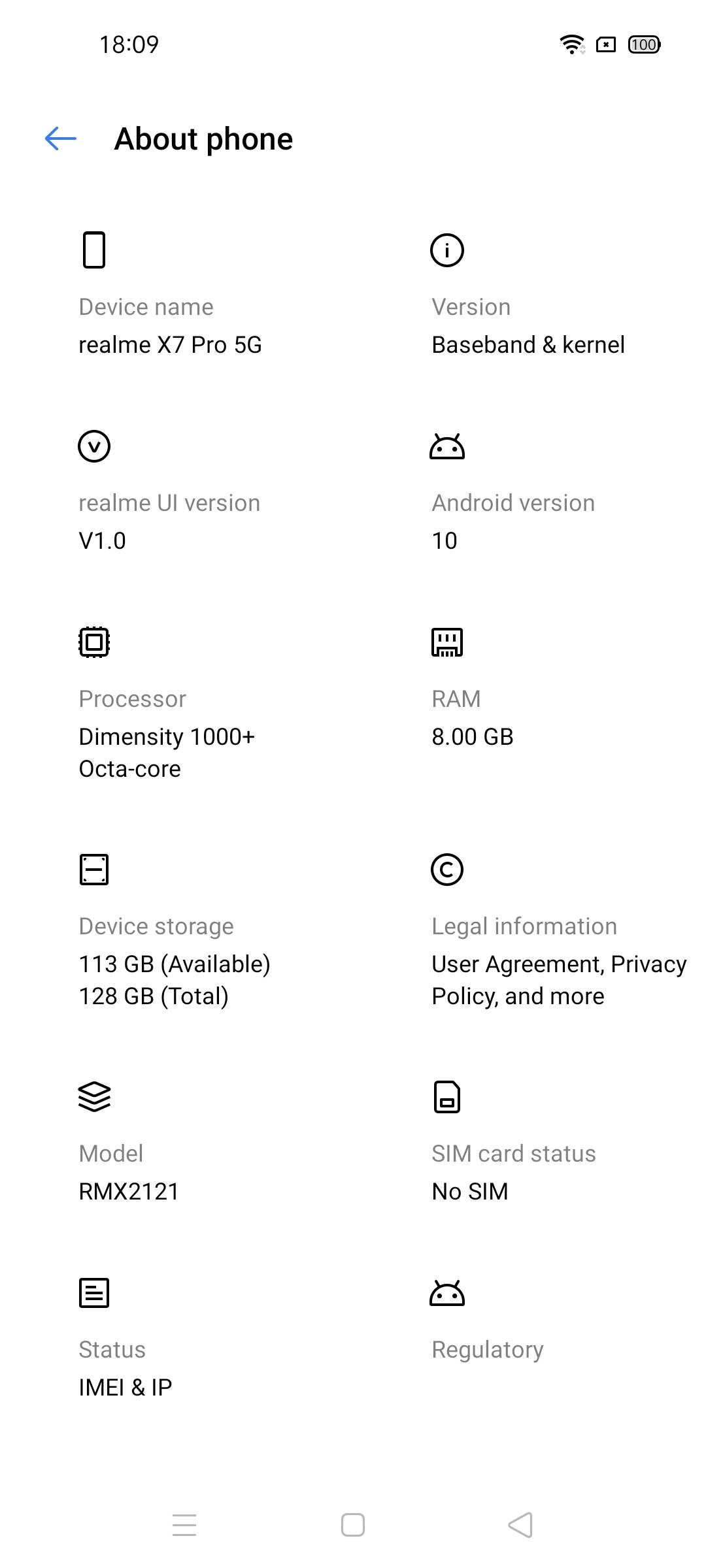 UI